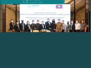 Contact Lao PDR March 2022