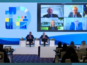 Doha, Counterterrorism