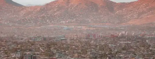 EU UNICRI Afghanistan security threats