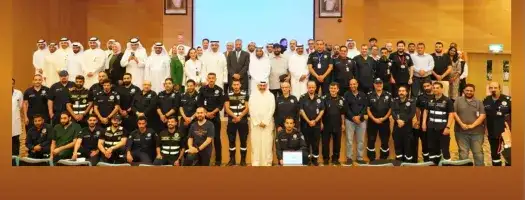 Medical Response to Radiation Emergencies