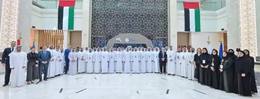 EU CBRN CoE UAE TTE Nov 2025