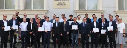 CONTACT – Regional Train‐the‐Trainers Session for Security and Law Enforcement Instructors from Uzbekistan and Kazakhstan